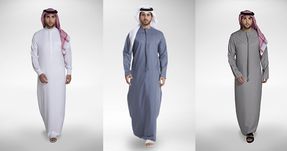 UAE National Dress