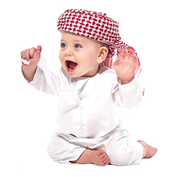 UAE National Dress